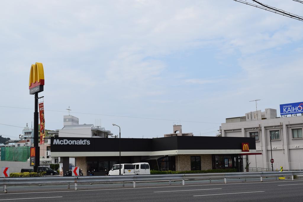 宜野湾市宜野湾彩虹露台旅馆公寓 外观 照片