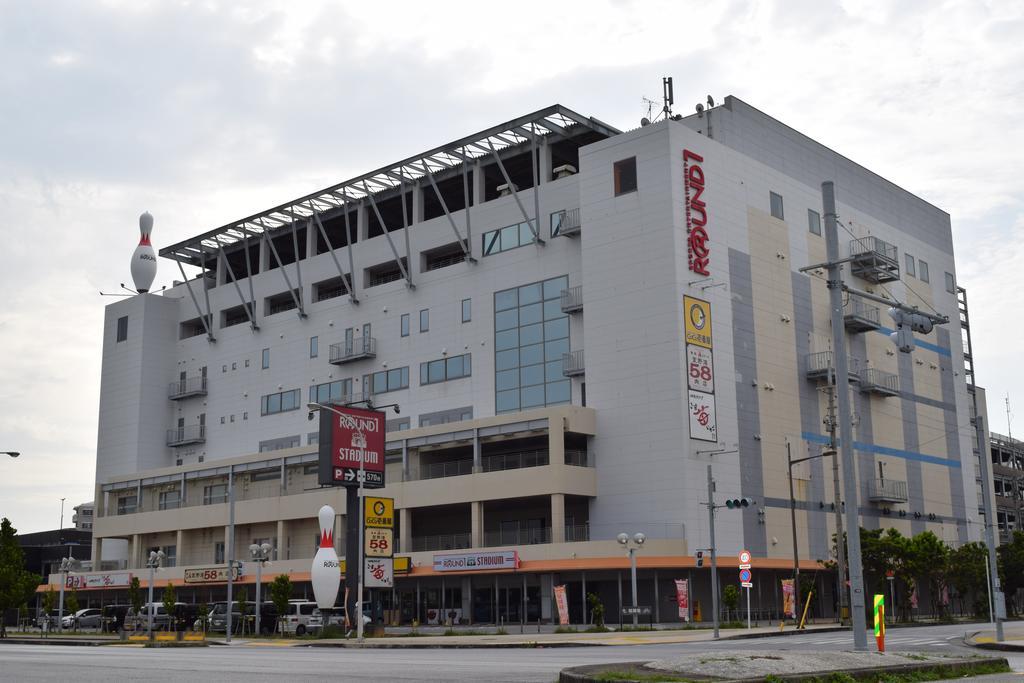 宜野湾市宜野湾彩虹露台旅馆公寓 外观 照片