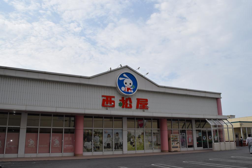 宜野湾市宜野湾彩虹露台旅馆公寓 外观 照片