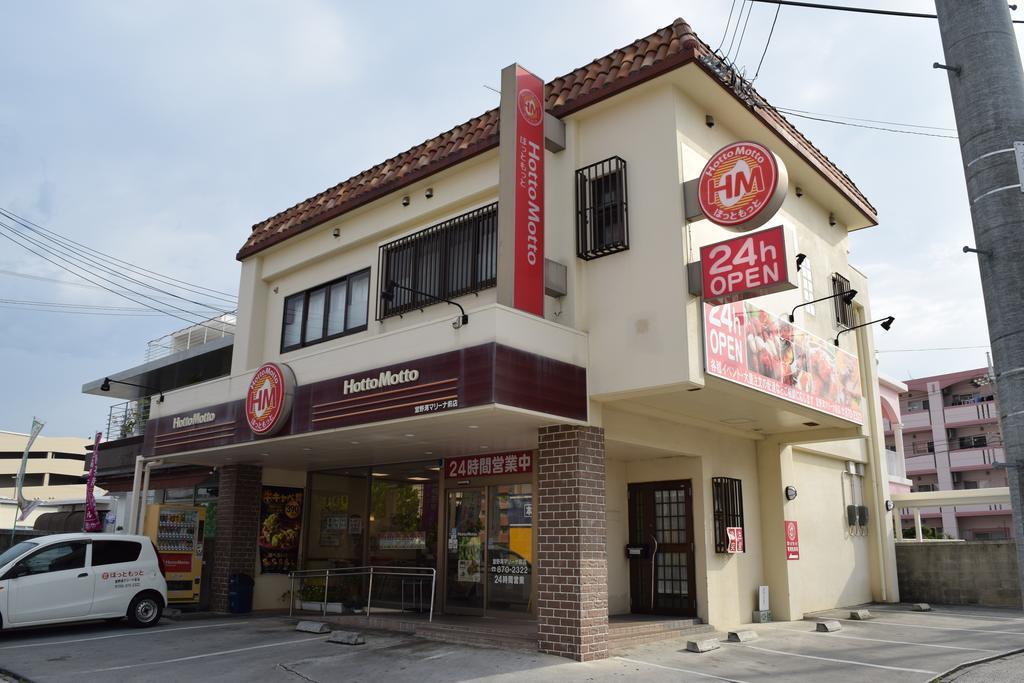 宜野湾市宜野湾彩虹露台旅馆公寓 外观 照片