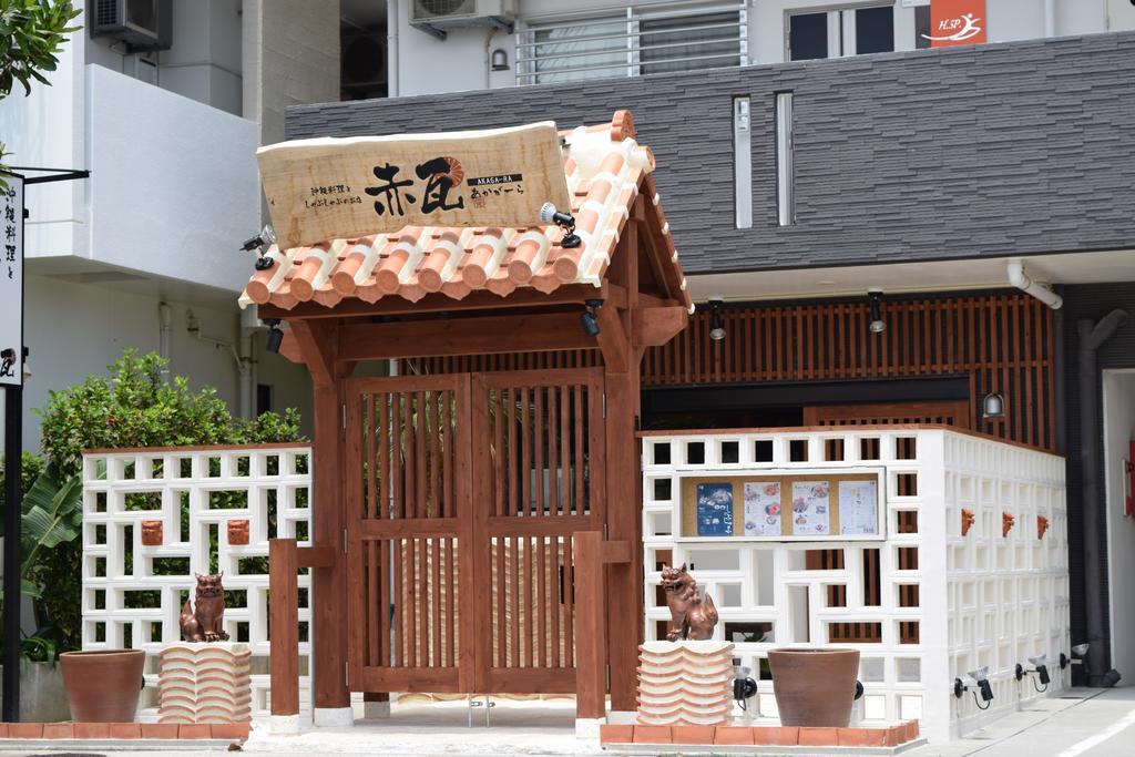 宜野湾市宜野湾彩虹露台旅馆公寓 外观 照片