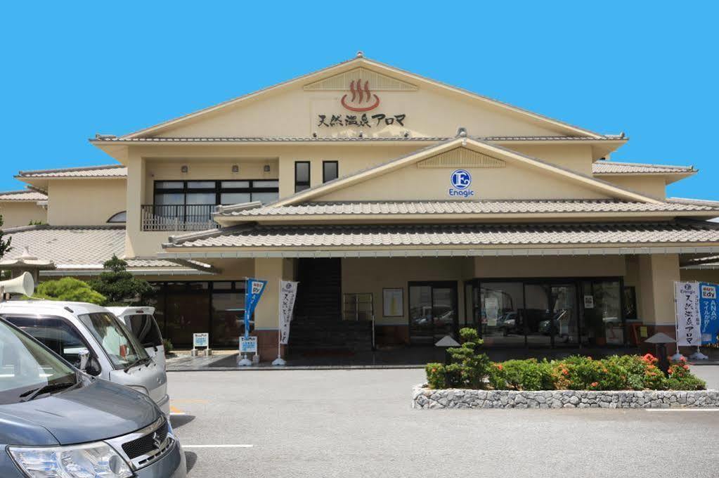 宜野湾市宜野湾彩虹露台旅馆公寓 外观 照片